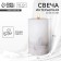 Interior candle white with concrete, 10 x 6 cm