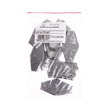 Yugana cargo, sliding rhombus, 110 g-2
