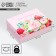 Gift folding box, packaging, "flowers", 21 x 15 x 7 cm