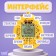 Electronic game "Take me to you", 168 characters, on a blister