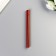 Surgut for printing Brown rod 13.2x1.1 cm