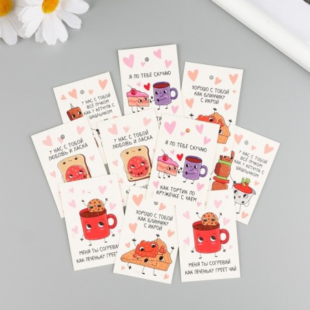 Cardboard "Edible couple" set of 10 pcs (5 types) 4x6 cm-1
