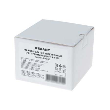 Digital thermoregulator RX-157 programmable (on DIN-RAC) Rexant-2