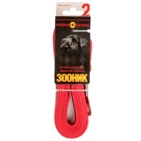 Kaponnoye zonik leash with latex thread, 2 m x 2 cm, red-2