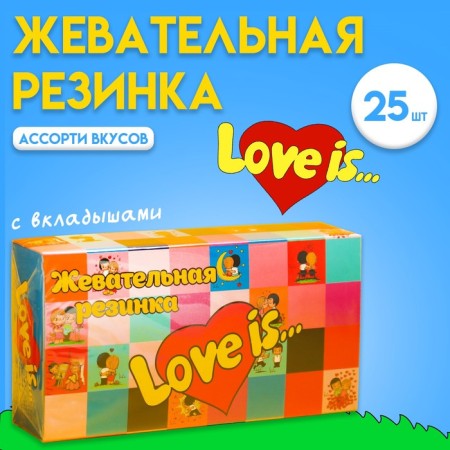 Chewing gum LOVE IS mosaic, assorted tastes, 4.2 g