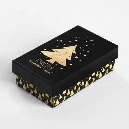 A set of boxes 10 in 1 “gold”, 12 x 7 x 4–32.5 x 20 x 12.5 cm, New Year-7