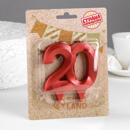 Candle in the cake jubilee "line", number 20, red metallic, 8cm-1