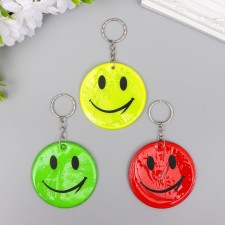Browler Plastic reflective 