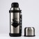 Thermos "Victory Time", 1 liter, heat conservation 12-24 hours