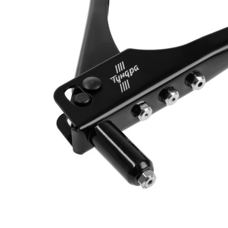 Tundra braid, 240 mm, rivets 2.4 - 3.2 - 4 - 4.8 mm-9