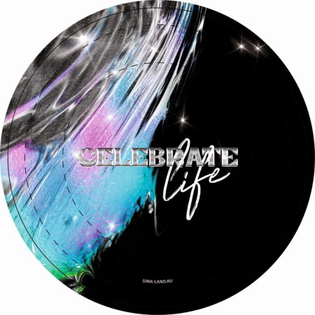 Disposable paper plate "Holiday", 18 cm-1