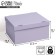 Gift folding box, packaging, "lavender", 31.2 x 25.6 x 16.1 cm