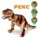 Dinosaur "Rex" works on batteries, light and sound effects, mixtures