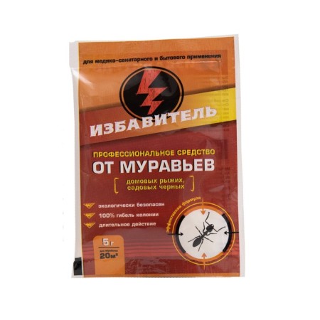 Agent from ants "deliverer", pack, 5 g-1