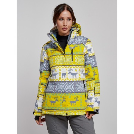 Ski jacket female, size 48, yellow color