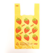 Package 