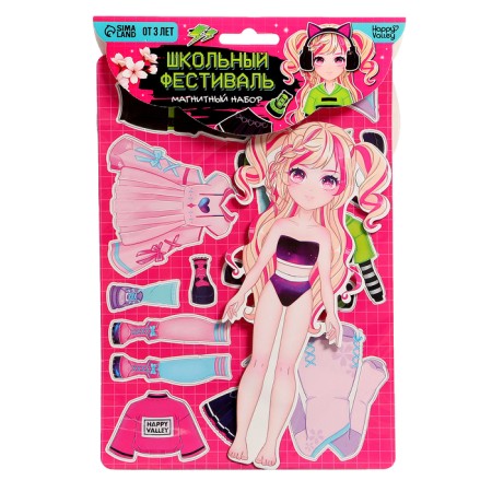Magnetic game "School Festival"-5