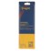 Scissors for metal tundra, 2k handles, right cut, 250 mm