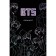 Блокнот BTS, А5