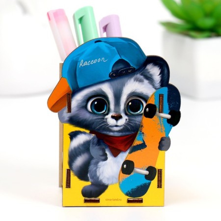 Organizer for storage of the Office "Raccoon"-2