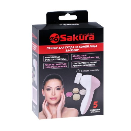 Facial massage Sakura SA-5308P, 2 modes, 5 nozzles, 2haa, white-pink-5