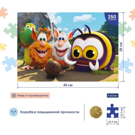 Puzzle "Buba", 250 elements-1