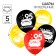 Airy ball "Happy Birthday!", 12 inch, latex, 5 pieces, cars