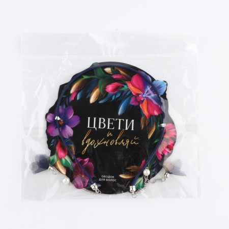 Hair rim with decorative elements "Blow and inspire", 0.8 x 13 x 24 cm-7