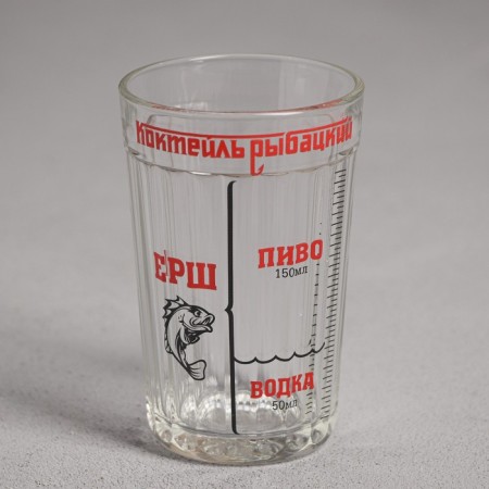 Great glass "Fishtsky cocktail", 250 ml-1