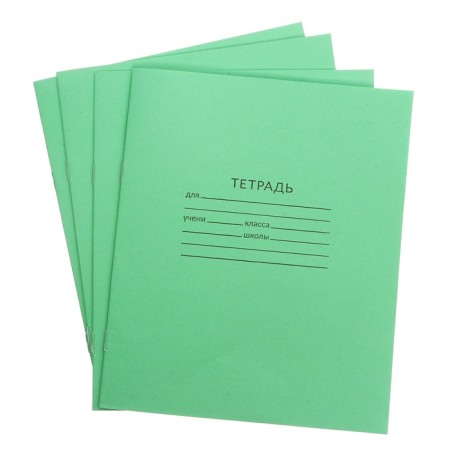 A set of first grader in the Calligrata folder "Cats", 70 items, with manuals (20 cards)-10