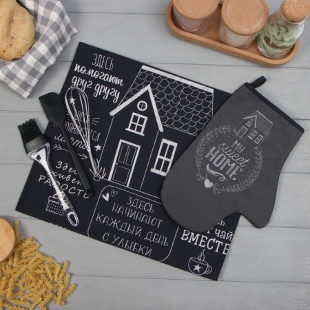 Set gift My Sweet Home: a towel, mittens-output, brush, blade, corolla
