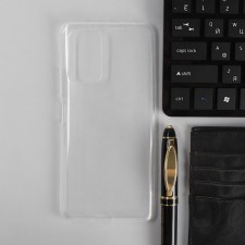 PERO cover for Samsung S21 Ultra, silicone, transparent