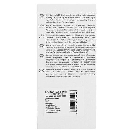 Capillary pen for drawing centropen 2631 line 0.1 mm, color black, letter length 500 m-2