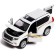 Metal machine Land Cruiser Prado 1:32, light and sound, doors, hood, baggage, inertia are opened