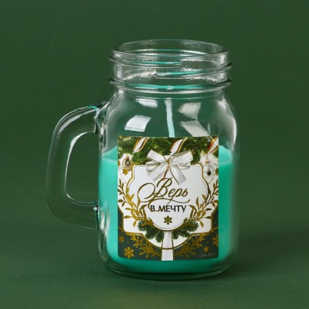 New Year's candle in a jar with a handle "Believe in a dream", fragrance spruce-3