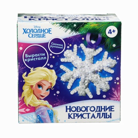 Set for experiments "New Year's crystals. Cold heart: Elsa "-7