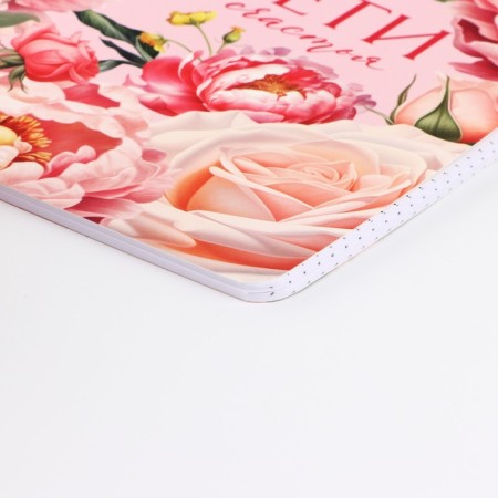 Software Soft-Tach A5, 48 sheets "Flowers"-1