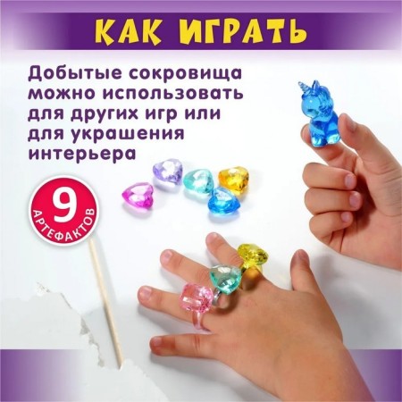 Excavations of the "young archaeologist" 9 artifacts-2