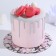 Subway for the cake reinforced, confectionery packaging, "flowers", 26 cm, 2.5 mm