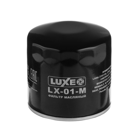 Oil filter Luxe LX-01-M, VAZ 01-07, analogues: OP520, PH2809, W920/21, SM102