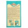 Feed "Tortila m strong carapace" for water turtles with calcium, granules, 90 g.