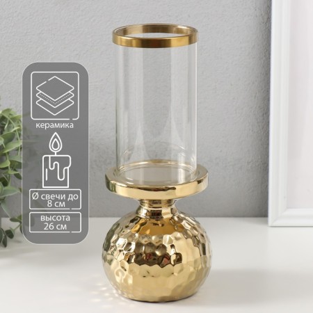 Ceramics candlestick, glass for 1 candle "Lodzhuar" d = 8 cm gold 10.5x10.5x26 cm