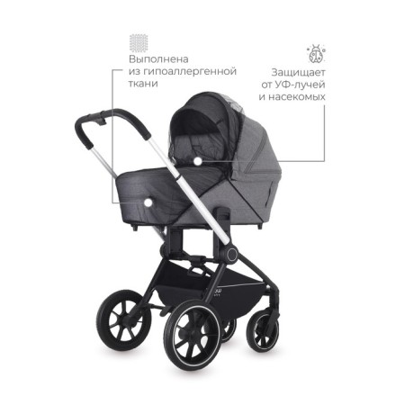 Mosquito grid for Rant's walking stroller, black color-1