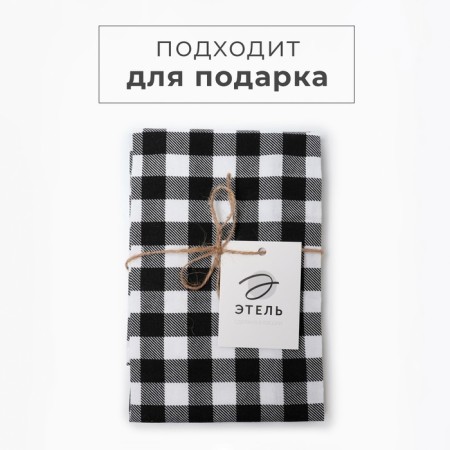 Set of towels Ethel "Strict Cage" 38x63cm - 2 pcs, col. Black, hl. 100%-3