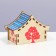 House for rodents, 11 x 5.5 x 7.5 cm, plywood