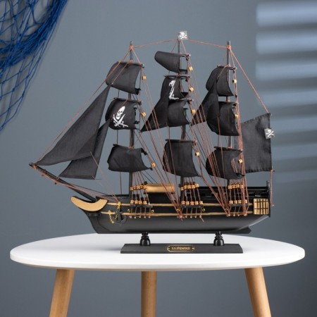 Ship Souvenir average "wolf"