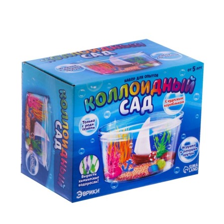 Set for experiments "Colloidal Garden", with a wonderful boat-5