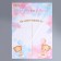 Poster A2 "Boy or Girl", Bear