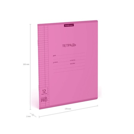 Notebook 12 litas in a cage with a plastic cover on the A5+, Erichkrause "Coverprio Neon", pink-4