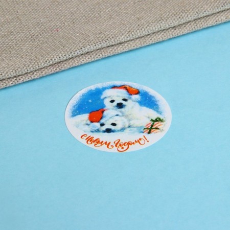 Stickers in the Roll "Friends", 500 pcs, 3.8 x 3.8 cm-4